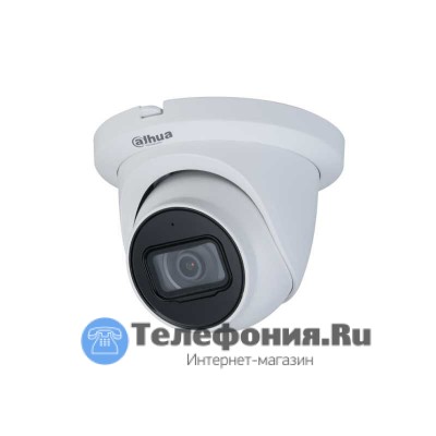 DAHUA DH-IPC-HDW3441EMP-S-0360B-S2 уличная IP-камера