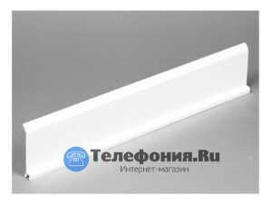 Efapel 16972 Перегородка для короба высотой H=65